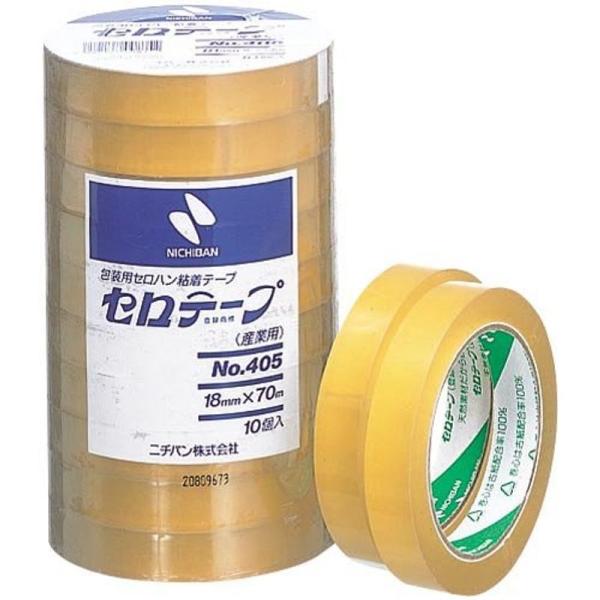 幅１８ｍｍ×長さ７０ｍ ニチバン セロテープ業務用 ５０巻