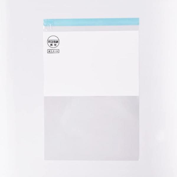 キングコーポレーション フィルム封筒（OPP袋） テープ付 Ａ４（225×305+30mm） ＯＰＰ...