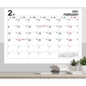 ビジネスオフィスカレンダー Hotdogger カレンダー 大型 A0 12か月分 2月始まりシンプルで見やすい ビジネス オフィス カレンダー 書き込み可 月曜始まり｜tvilbidvirk5