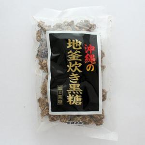 食品 地釜炊き黒糖 270g×10P 海邦商事 沖縄銘菓 提携農家の新鮮なさとうきびを使用 伝統的な製法と職人の技で炊き上げた黒糖 ミネラル補給に｜tvilbidvirk5