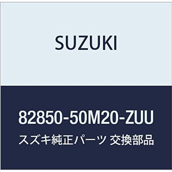 ハンドル SUZUKI (スズキ) 純正部品 品番82850-50M20-ZUU