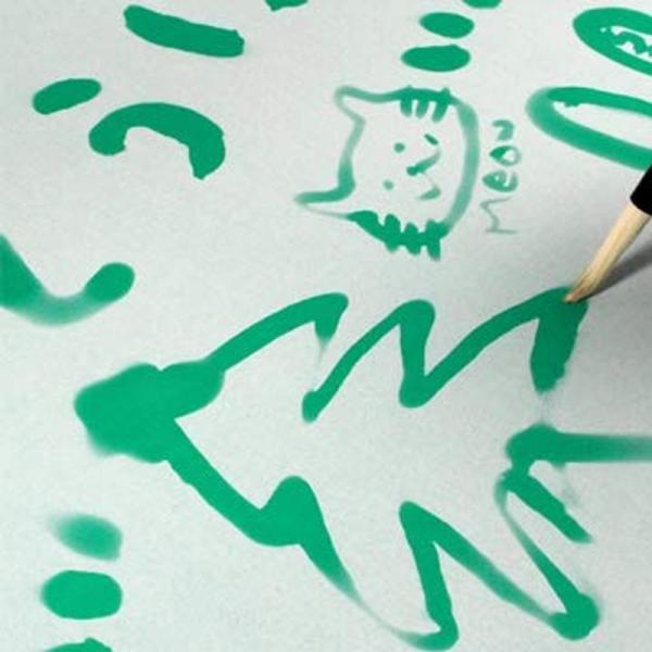 書道用具 木と字の神林 水書きグー 水で書いて練習できる半紙 1m×8m シートタイプ 1枚 緑