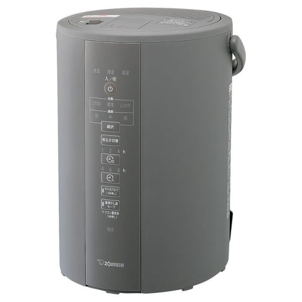 家電・生活家電 象印 加湿器 3.0L グレー EE-DC35-HA