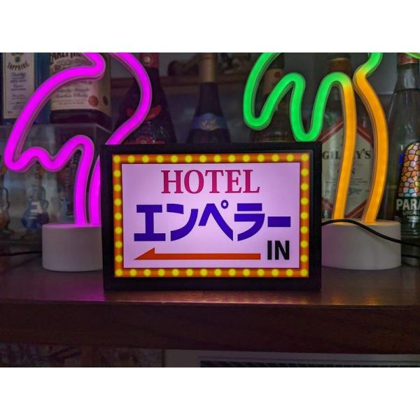 HOTEL ホテル ラブホテル モーテル 繁華街 昭和 レトロ ミニチュア 看板 置物 雑貨 玩具 ...