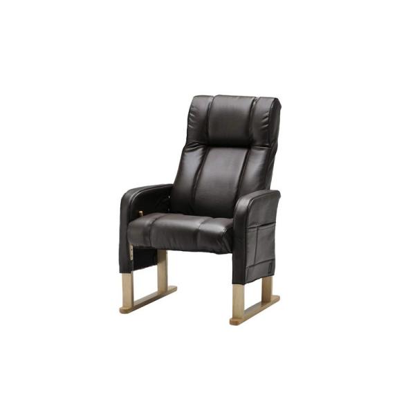 高座椅子 ナチュラル色 レバー式リクライニング ハイバック あずきレザーNT W66×D60~121...