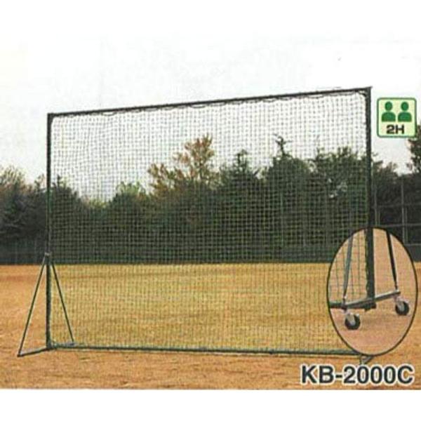 KANEYA(カネヤ) 防球フェンス用シングルネット 取付ロープ付 フェンスH2m×W3m向 KB-...