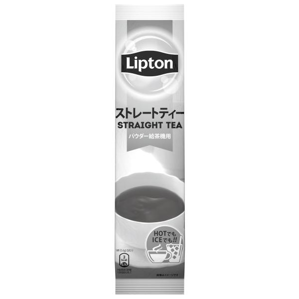 給茶機用粉末紅茶　リプトンストレートティー　60g袋×20　インスタント茶 粉末茶 業務用 給茶機用...