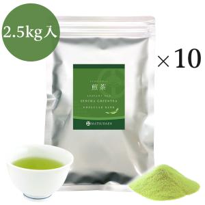 抹茶 粉末 業務用加工用抹茶 山政小山園製 特B 1kg詰×1 食品加工用