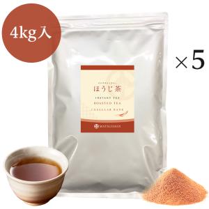 抹茶 粉末 業務用加工用抹茶 山政小山園製 特B 1kg詰×1 食品加工用