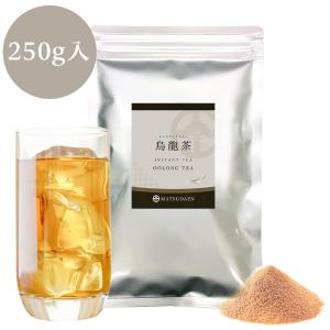 業務用インスタント茶　烏龍茶　250g×1 粉末茶 パウダー茶
