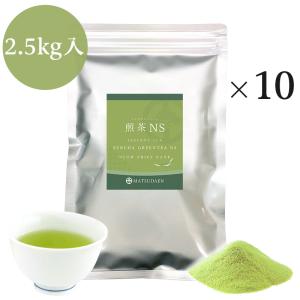 抹茶 粉末 業務用加工用抹茶 山政小山園製 特B 1kg詰×1 食品加工用