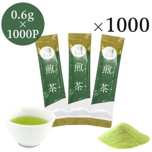 AGFプロフェッショナル 給茶機用パウダー茶 AGFほうじ茶 60g×20袋