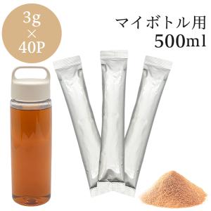 新商品 インスタント麦茶 スティック 3g×40P マイボトル用 粉末茶 パウダー茶 粉茶 粉末緑茶 ノンカフェイン MATSUDAEN（松田園 ）