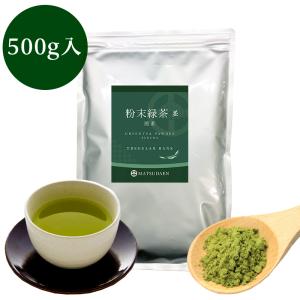国産抹茶 粉末緑茶 6缶セット 国産抹茶 粉末緑茶 6缶セット