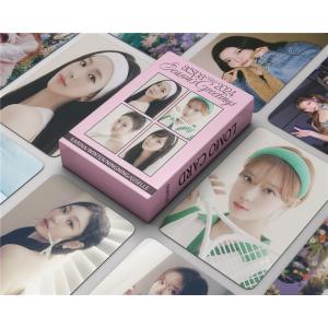 aespaグッズ フォト カード 55枚 セット トレカ エスパ 写真 全員 フォトカード K-POP 韓国 アイドル 2024 season's greetings 応援 小物 LOMOカード