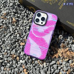 aespaグッズ iPhone16/16Pro...の詳細画像3