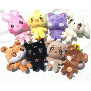 ATEEZグッズ ぬいぐるみ 25-30cm ...の詳細画像1