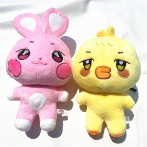 ATEEZグッズ ぬいぐるみ 25-30cm ...の詳細画像3