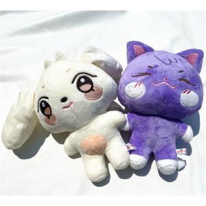 ATEEZグッズ ぬいぐるみ 25-30cm ...の詳細画像4