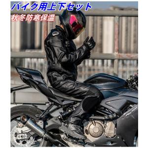 上質牛革 バイク用革ツナギ ブラック レザースーツ TAICHI RSタイチ RS バイク用 革ツナギ レーシングスーツ レザー