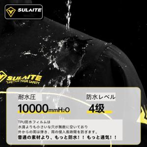 梅雨対応 レインジャケット バイク用レインスー...の詳細画像1
