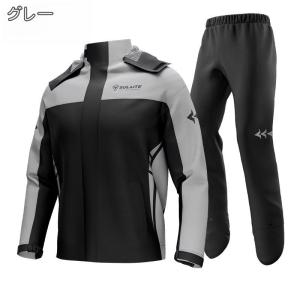 梅雨対応 レインジャケット バイク用レインスー...の詳細画像4