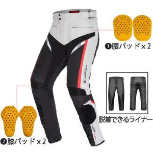 バイク用上下セット メンズジャケット パンツ ...の詳細画像2