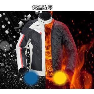 バイク用上下セット メンズジャケット パンツ ...の詳細画像5