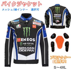 FJ-W193 フラッグシップ FLAGSHIP 秋冬モデル イグナイトPUレザー