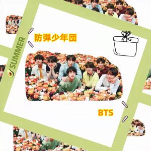 BTSグッズ BTSシール 106枚 110枚...の詳細画像3