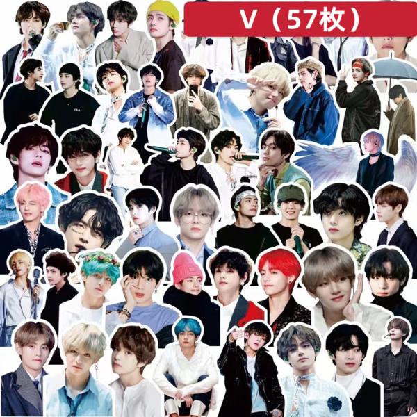 BTSグッズ BTSシール シールセット 防弾少年団 V スティッカー バンタン 手帳 韓流 KPO...