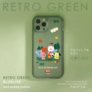 Twast Btsグッズ Yahoo ショッピング