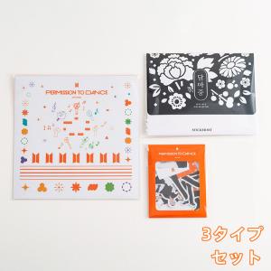 にじさんじ ジューンブライド2021 ランダム缶バッジ Aグループ