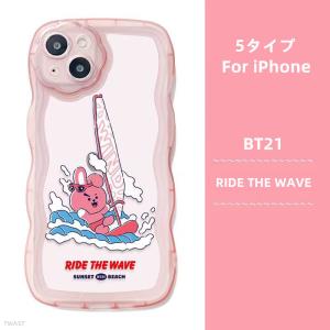 BTSグッズ iPhone15/15Pro/15Promax/15plus/14/13/12 透明ケース ビーティー21 防弾少年団 BT21 アイホンケース 携帯ケース スマホケース 可愛い｜twast