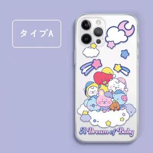 BTSグッズ iPhone15/15Pro/1...の詳細画像1