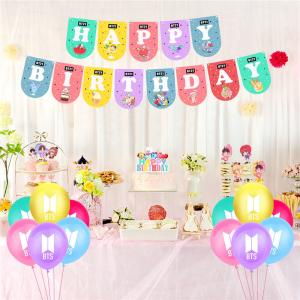 翌日発送 送料無料 BT21 防弾少年団 BTS バンタン お誕生日 飾り付け バースデー装飾 バナー バルーン カップケーキトッパー 装飾セット バースデーガーランド