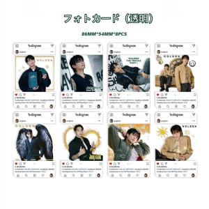 JUNG KOOKグッズ GOLDEN ギフト...の詳細画像3