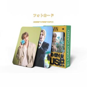JIMINグッズ ギフトボックス フォトカード...の詳細画像2