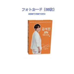 JINグッズ ギフトボックス フォトカード H...の詳細画像2