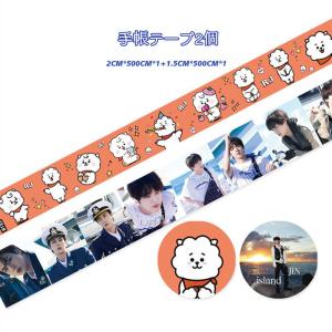 JINグッズ ギフトボックス フォトカード H...の詳細画像5