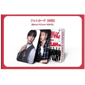 BTSグッズ ARIRANG ギフトボックス ...の詳細画像3