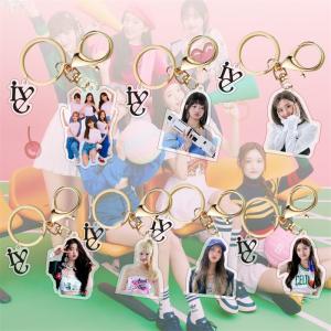 2番目半額 ILLITグッズ キーリング アクリル アイリット 時よ止まれ