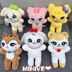 IVEグッズ MINIVE ぬいぐるみ 40cm アイヴ キャラクターグッズ 全員 K-POP 韓国 応援 小物 ナオリ ミニヴ チーズ チェリー ポップアップ おもちゃ ふわふわ｜twast