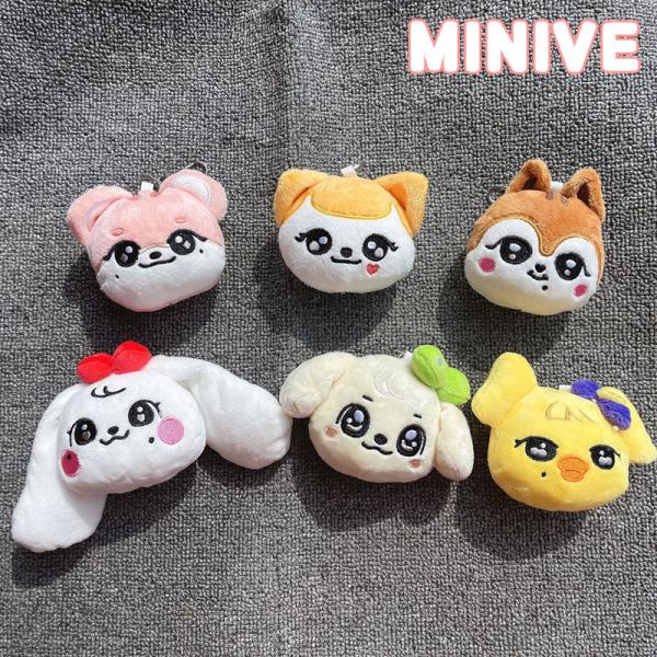 IVEグッズ MINIVE キーリング ぬいぐるみ アイヴ キャラクターグッズ 全員 K-POP 韓...