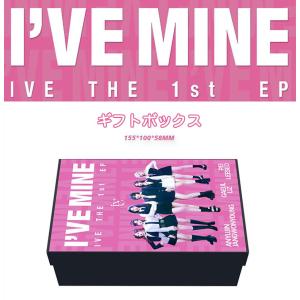 IVEグッズ ギフトボックス フォトカード ア...の詳細画像1