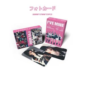 IVEグッズ ギフトボックス フォトカード ア...の詳細画像2