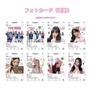 IVEグッズ ギフトボックス フォトカード ア...の詳細画像3