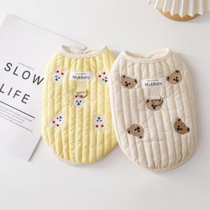 GUCCI（グッチ） 未使用 695740 イチゴ ペット服 犬用 ドッグ 犬 ワン