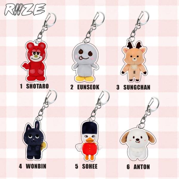 2番目半額 RIIZEグッズ キーリング アクリル ライズ キャラクター キーホルダー グッズ キー...
