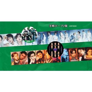 SEVENTEENグッズ ギフトボックス HA...の詳細画像4
